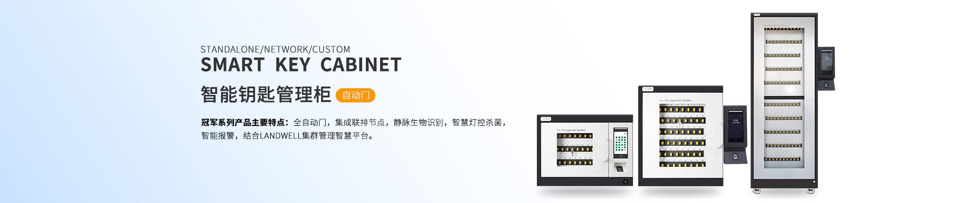 青島海洋新材料主營聚脲,聚脲防護材料等產(chǎn)品.